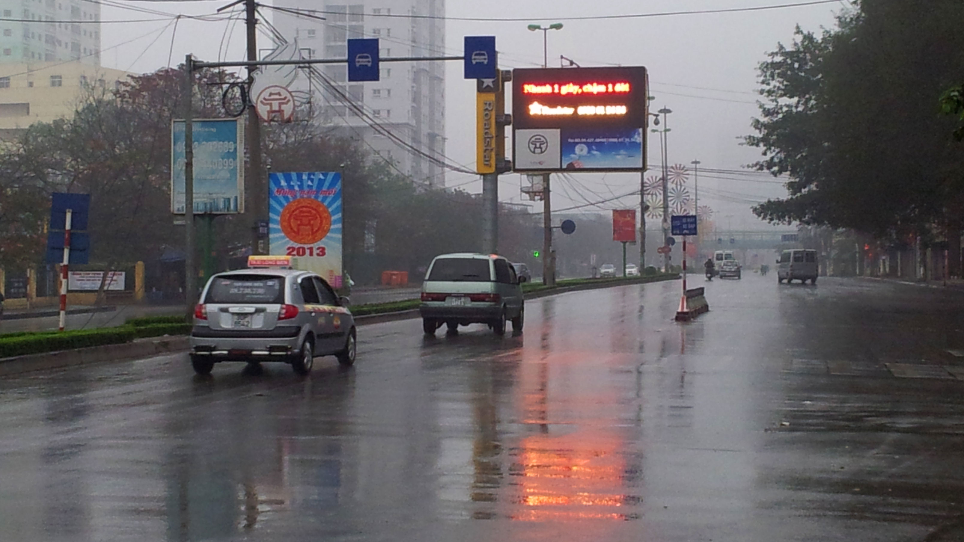Dự báo thời tiết ngày mai 18/02/2015: Không khí lạnh tăng cường, miền Bắc mưa rét Dự báo thời tiết ngày mai 18/02/2015: Không khí lạnh tăng cường, miền Bắc mưa rét