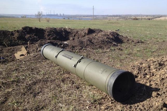 Mỹ tố Nga đưa hệ thống ph&ograve;ng kh&ocirc;ng v&agrave;o Ukraine