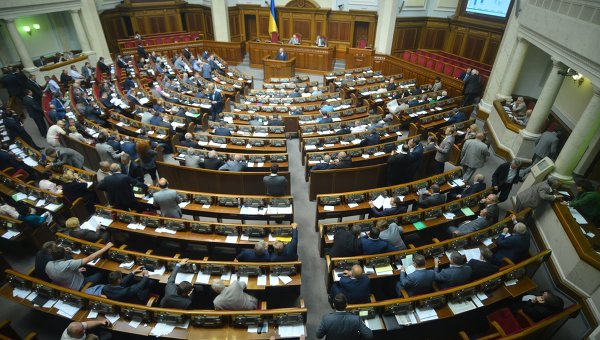 T&igrave;nh h&igrave;nh Ukraine mới nhất: 13Win15 com - Thương hiệu nhà cái uy tín Ukraine nhận được sự phản kh&aacute;ng từ người d&acirc;n khi đưa ra bản dự thảo ng&acirc;n s&aacute;ch năm 2015