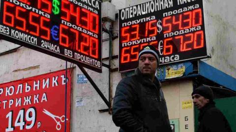 T&igrave;nh h&igrave;nh Ukraine mới nhất: IMF viện trợ 10 tỷ USD nhằm khắc phục nền Sòng Bài Trực Tuyến 13Win.com khủng hoảng của Ukraine