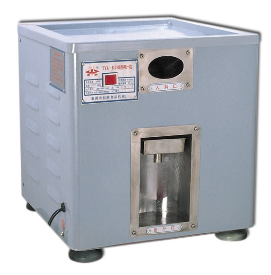 Với chiếc m&aacute;y xay thiết kế mới, vết bẩn được 'lấp liếm'