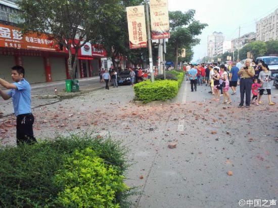 Người dân bàng hoàng khi vụ nổ lại được xảy ra.