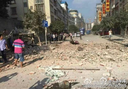 Bàng hoàng với cảnh tượng ngổn ngang sau khi xảy ra vụ nổ