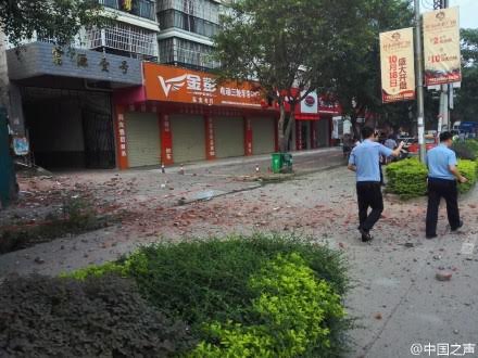 Cảnh sát đã phong tỏa hiện trường để điều tra.