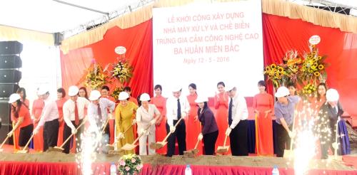 Nh&agrave; m&aacute;y xử l&yacute; v&agrave; chế biến trứng gia cầm c&ocirc;ng nghệ cao được kỳ vọng sẽ gi&uacute;p C&ocirc;ng ty Ba Hu&acirc;n n&acirc;ng cao năng suất chất lượng