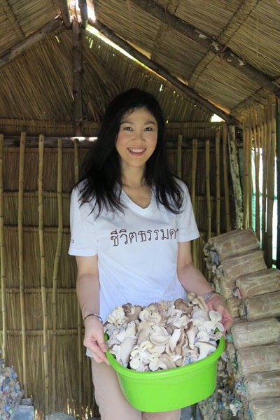 cựu Thủ tướng Thái Lan Yingluck Shinawatra cựu Thủ tướng Thái Lan Yingluck Shinawatra