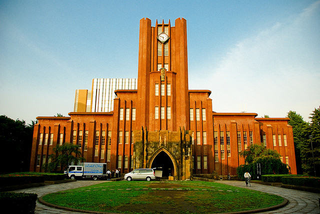 Đại Học Tokyo, trường Đại học l&acirc;u đời v&agrave; danh tiếng nhất tại Nhật Bản