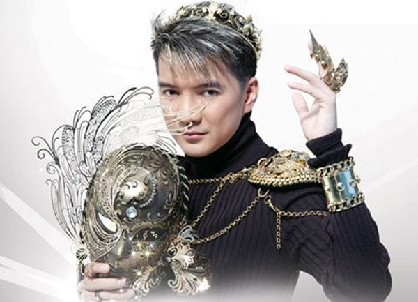 Đ&agrave;m Vĩnh Hưng l&agrave; nghệ sĩ Việt Nam đầu ti&ecirc;n được nhận giải thưởng Si&ecirc;u sao ch&acirc;u &Aacute; xuất sắc