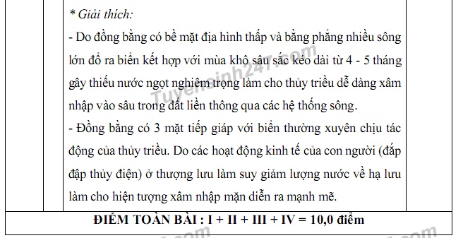 Đ&aacute;p &aacute;n đề thi m&ocirc;n Địa l&iacute; tốt nghiệp THPT Quốc gia năm 2016