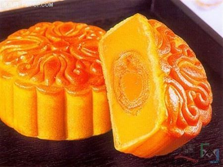 Xuất khẩu b&aacute;nh trung thu