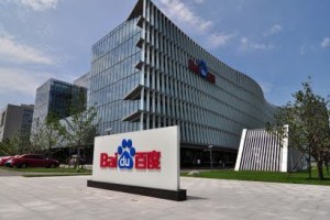 Baidu bị đi&ecirc;̀u tra về vụ việc li&ecirc;n quan đến c&aacute;i chết của sinh vi&ecirc;n Wei