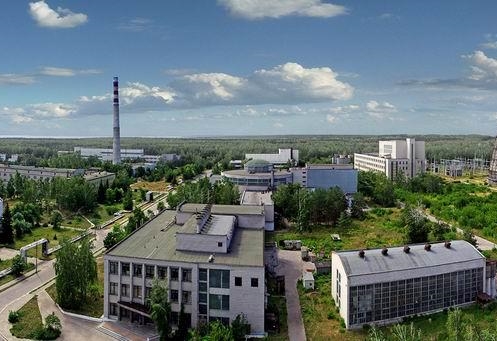 Viện nghi&ecirc;n cứu l&ograve; phản ứng nguy&ecirc;n tử (NIIAR) ở Dimitrovgrad đang x&acirc;y dựng l&ograve; phản ứng đa năng thế hệ mới