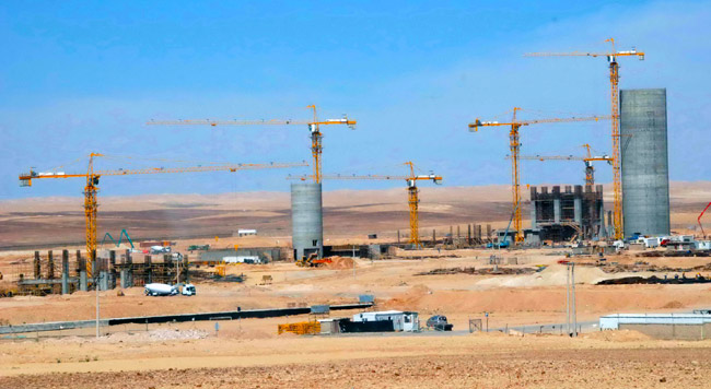 Jordan đang tiến h&agrave;nh x&acirc;y dựng nh&agrave; m&aacute;y điện hạt nh&acirc;n