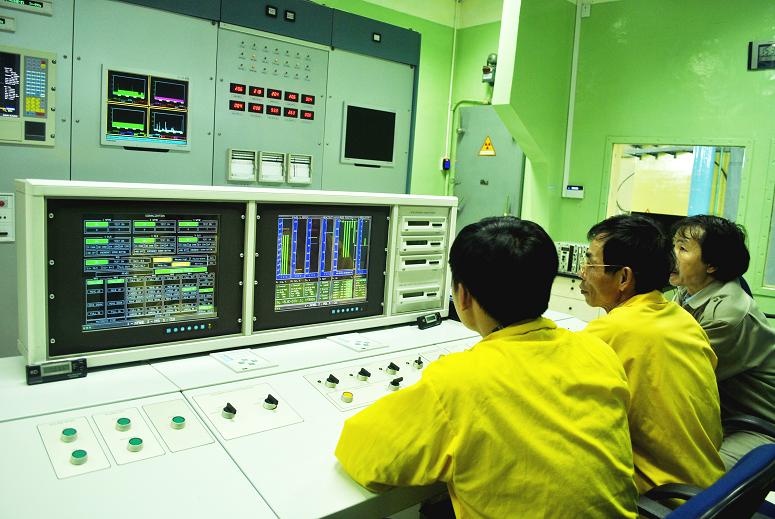 Đến giai đoạn 1968-1975, lò phản ứng tạm dừng hoạt động và tất cả các thanh nhiên liệu được tháo dỡ và chuyển trả về Hoa Kỳ.