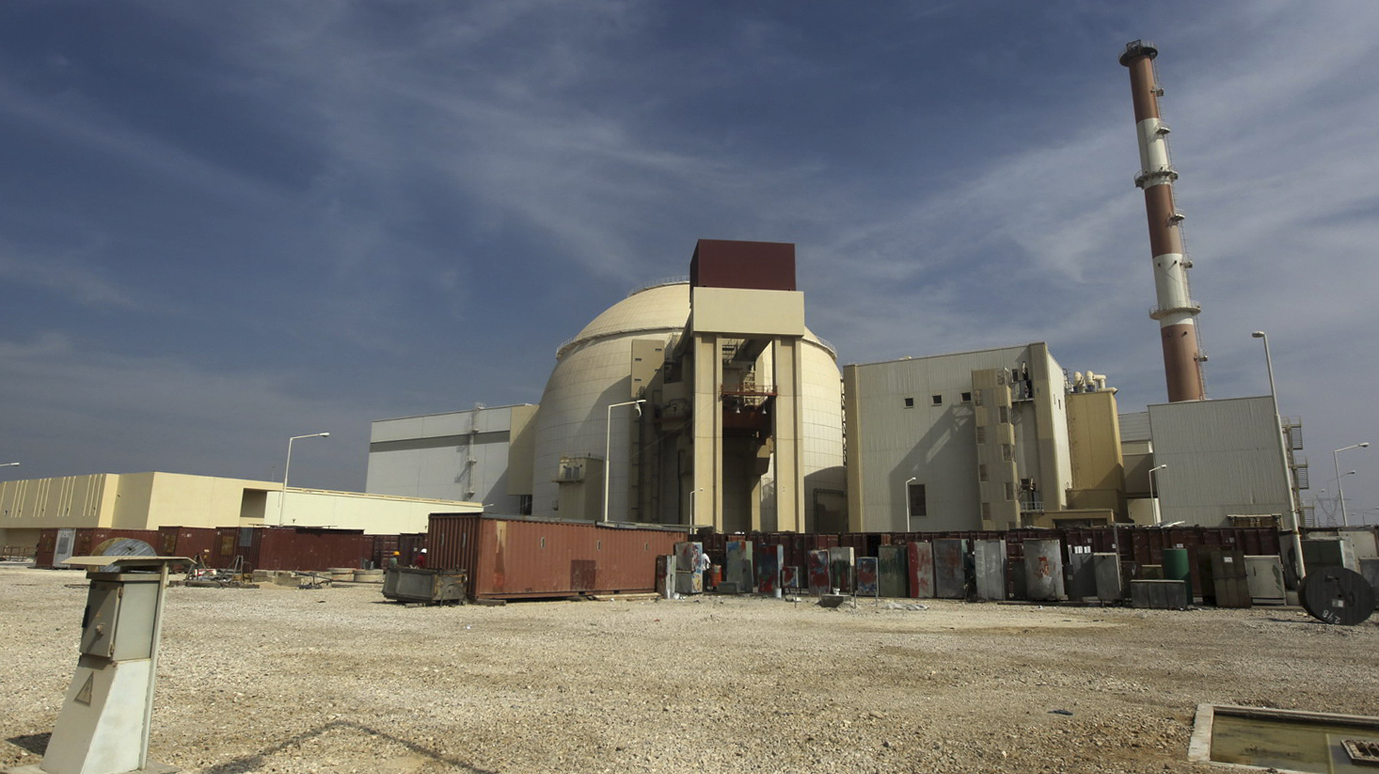 Nh&agrave; m&aacute;y điện hạt nh&acirc;n Bushehr tại Iran