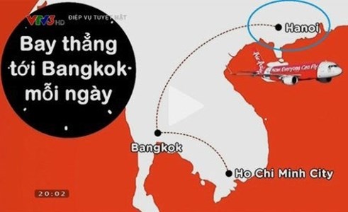 H&igrave;nh ảnh sai s&oacute;t của 