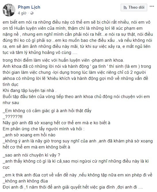 C&aacute;c nghệ sĩ nữ chia sẻ về chuyện 'gạ t&igrave;nh' trong showbiz Việt