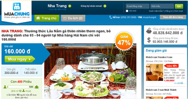 13Win19 tải ứng dụng điện tử, xu hướng ph&aacute;t triển ng&agrave;nh b&aacute;n lẻ