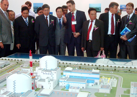 Điện hạt nh&acirc;n