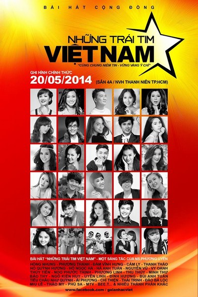 Dự &aacute;n được nhen nhỏm bởi &yacute; tưởng chung của c&aacute;c nghệ sĩ trước t&igrave;nh h&igrave;nh biến động biển Đ&ocirc;ng suốt những ng&agrave;y qua. 