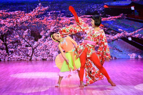 Hoàng Sơn - Huy Nhật