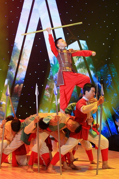 Ho&agrave;ng Sơn