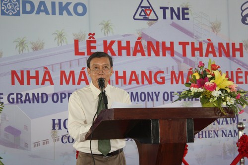 C&ocirc;ng ty cổ phần Thang M&aacute;y Thi&ecirc;n Nam đ&atilde; ch&iacute;nh thức đưa v&agrave;o hoạt động. 