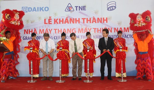 Lễ kh&aacute;nh th&agrave;nh nh&agrave; m&aacute;y 