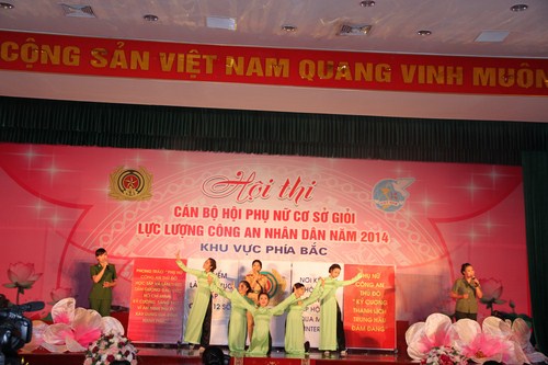 C&aacute;c nữ chiến sĩ c&ocirc;ng an duy&ecirc;n d&aacute;ng của Thủ đ&ocirc; đ&atilde; c&oacute; m&agrave;n biểu diễn đầy ấn tượng 