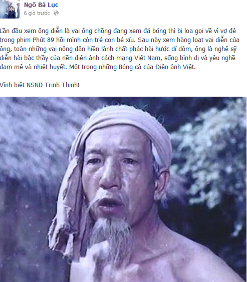 Nh&agrave; b&aacute;o Ng&ocirc; B&aacute; Lục b&agrave;y tỏ l&ograve;ng ngưỡng mộ người nghệ sĩ t&agrave;i ba