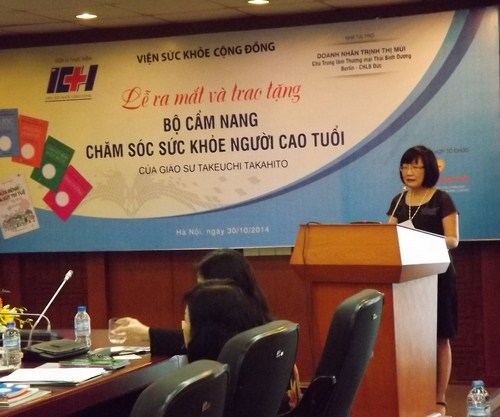 BS. Ho&agrave;ng Thị Bạch Dương - Gi&aacute;m đốc trung t&acirc;m Ch&acirc;n trời mới.