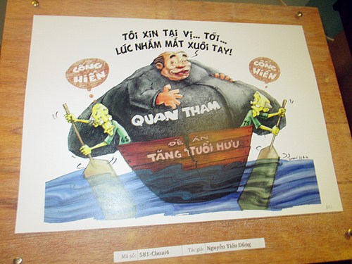 Nhà báo Phan Lợi, trưởng đại diện báo pháp luật Tp. Hồ Chí Minh tại Hà Nội cho biết: “Phần lớn các tác phẩm dự thi mang tính chiến đấu và mức độ châm biếm cao, nhưng vẫn có những tác phẩm chưa thành công bởi thể hiện được hết ý đồ mà tác giả muốn thể hiện”.