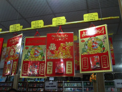 Giá các loại lịch năm nay tăng nhẹ so với mọi năm.