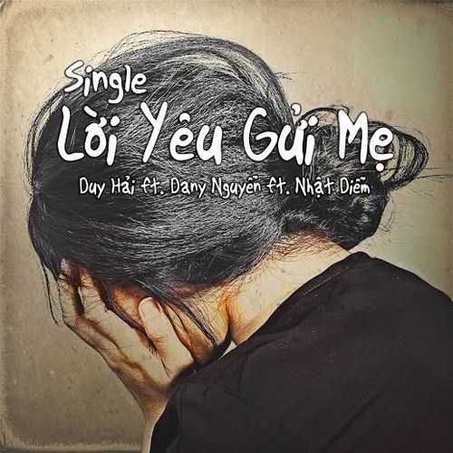 Single 