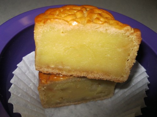 B&aacute;nh trung thu nh&acirc;n đậu xanh thơm b&ugrave;i. Ảnh minh họa