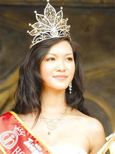 Ti&ecirc;u chuẩn sắc đẹp qu&aacute; dễ d&atilde;i bởi những cuộc thi người đẹp diễn ra nhan nhản. Ảnh minh họa