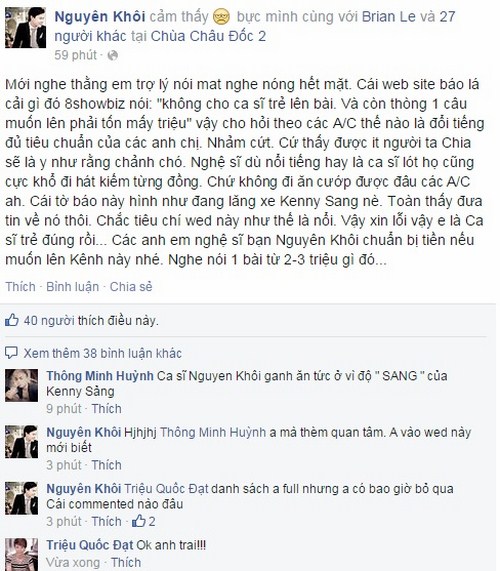 Tâm thư bức xúc của Ca sĩ Nguyên Khôi trên trang cá nhân của mình