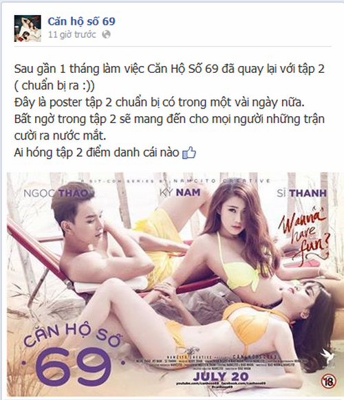 Những hình ảnh nóng bỏng trong phim đang nhận được những dư luận trái chiều