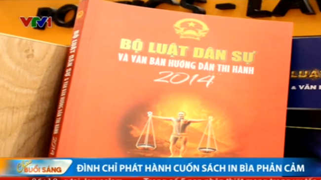 Đọc b&aacute;o mới nhất ng&agrave;y h&ocirc;m nay 19/11 : Quyết định đ&igrave;nh chỉ xuất bản s&aacute;ch in h&igrave;nh phản cảm
