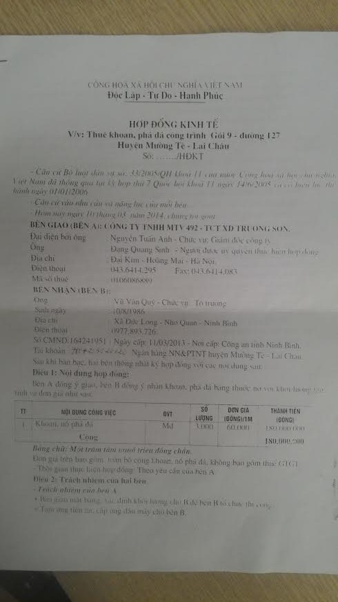Văn bản đối chiếu c&ocirc;ng nợ của nh&oacute;m c&ocirc;ng nh&acirc;n với C&ocirc;ng ty 492