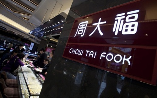 Tập đo&agrave;n Chow Tai Fook (Hồng K&ocirc;ng), một trong hai đối t&aacute;c mới của dự &aacute;n casino Nam Hội An