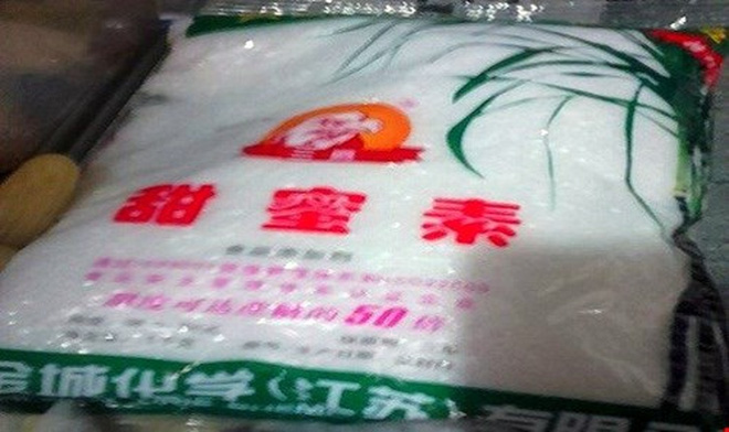 loại đường n&agrave;y c&oacute; độ ngọt gấp 20 lần đường c&aacute;t th&ocirc;ng thường