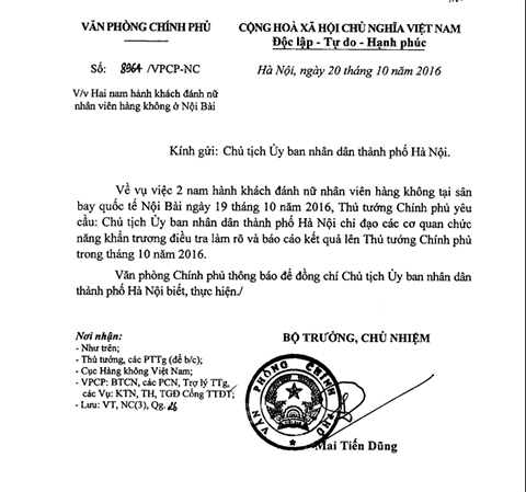 Thủ tướng y&ecirc;u cầu l&agrave;m r&otilde; vụ nữ nh&acirc;n vi&ecirc;n h&agrave;ng kh&ocirc;ng bị đ&aacute;nh 