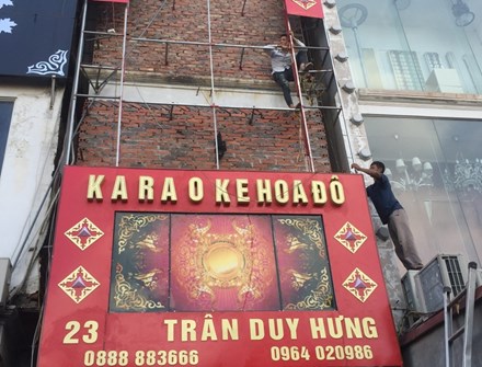  Ng&agrave;y 4/11, b&agrave; Phan Thị Hải Yến - Ph&oacute; Chủ tịch phường Trung H&ograve;a (Cầu Giấy, H&agrave; Nội) cho biết đ&atilde; đ&igrave;nh chỉ 15/16 cơ sở kinh doanh karaoke tr&ecirc;n địa b&agrave;n do kh&ocirc;ng đảm bảo điều kiện về PCCC.
