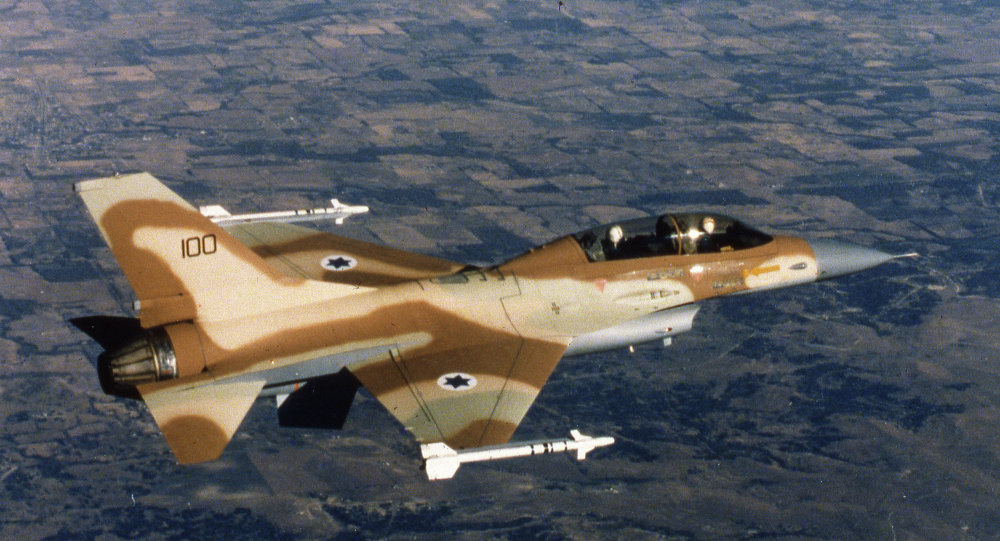  Chiến sự Syria: Một m&aacute;y bay chiến đấu của kh&ocirc;ng qu&acirc;n Israel. Ảnh: AP