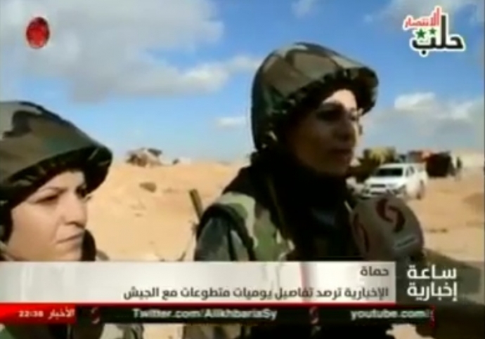 Tiểu đo&agrave;n nữ binh Syria được th&agrave;nh lập l&agrave;m nhiệm vụ chiến đấu chống IS tại c&aacute;c tuyến đường quan trọng ở Aleppo.