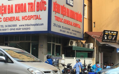  Bệnh viện Đa khoa Tr&iacute; Đức, nơi xảy ra vụ việc. Ảnh minh họa
