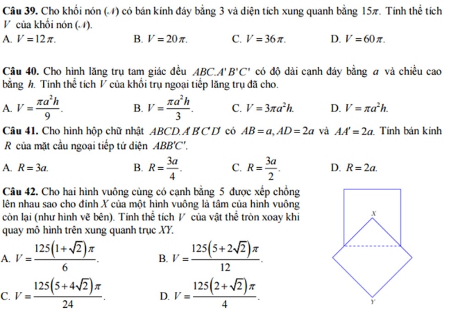Đề thi thử THPT Quốc gia m&ocirc;n To&aacute;n năm 2017 trắc nghiệm