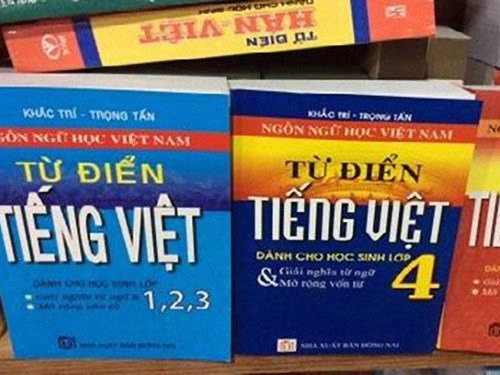 điển tiếng Việt, Cục Xuất bản, nh&agrave; xuất bản Đồng Nai, in sai
