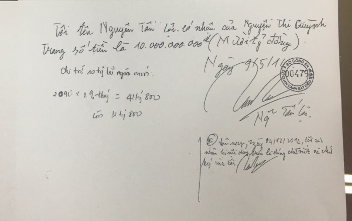 Tờ bi&ecirc;n nhận do Phạm C&ocirc;ng Danh cung cấp, c&oacute; d&ograve;ng chữ ghi &lsquo;l&atilde;i ngo&agrave;i&rsquo;